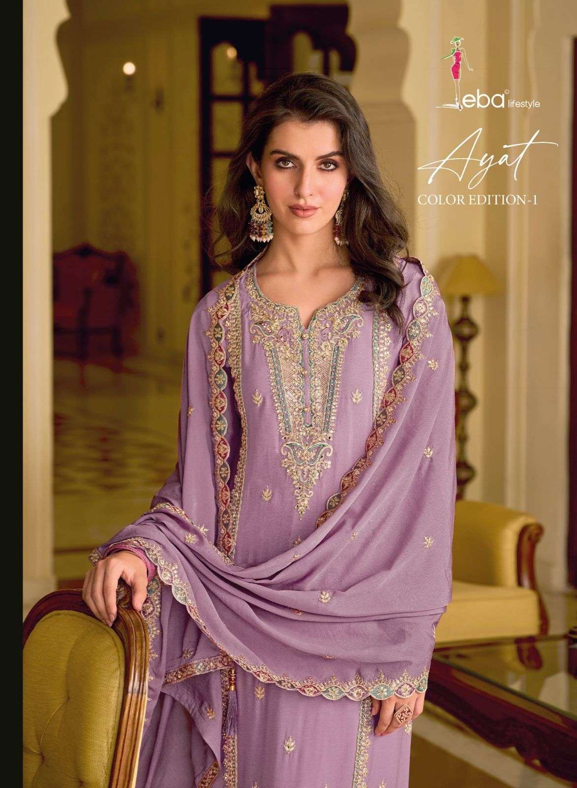 AYAT COLOR HEVEY CHINON EMBOIDERY WORK KURTI WITH PANT AND PURE SILK DUPATTA BY EBA LIFESTYLE BRAND POSTER